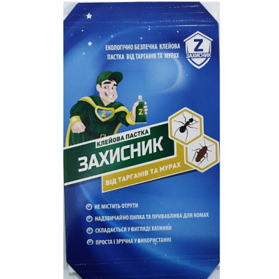 Клеевая ловушка Ukravit Защитник домик, для борьбы с тараканами и муравьями