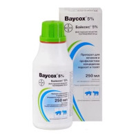Кокцидиоцид Байкокс 5%, 250 мл