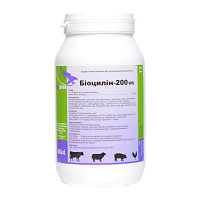 Порошок Біоцилін-200 ВП, 1 кг