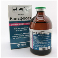 Розчин Кальфосет КРКА кальцій та фосфор, 100 мл