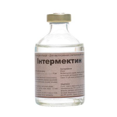 Раствор Interchemie Интермектин, 100 мл