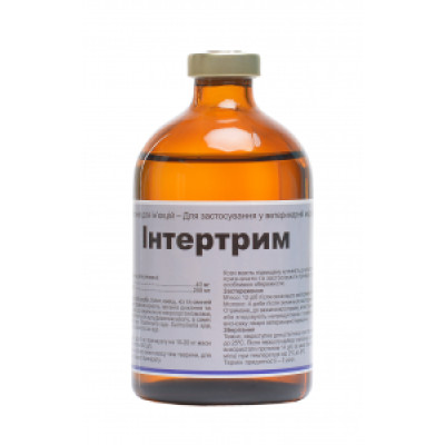 Раствор Interchemie Интертрим, 100 мл