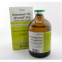 Розчин KRKA Енроксил 5% антибіотик, 100 мл