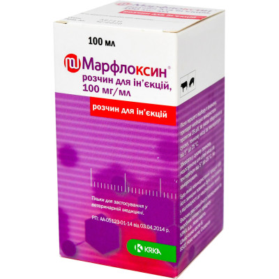 Раствор KRKA Марфлоксин 10% 100 мл