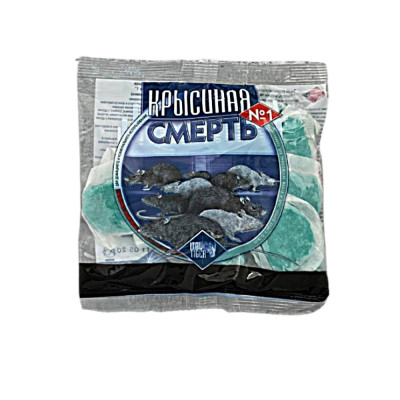 Средство Italtiger Крысиная смерть №1, приманка, 200 г