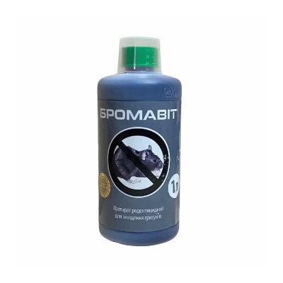 Средство Ukravit Бромавит для борьбы с грызунами, 1 л