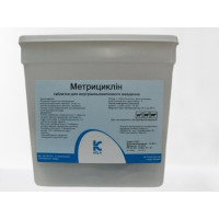 Таблетки Kela Метрициклин для внутриматочного введения, 100 шт