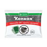 Капкан-принада №1 проти гризунів, (тісто в фільтр пакетах) 200 г