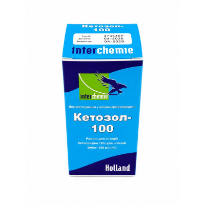 Кетозол (кетопрофен) 100 мл, Interchemie
