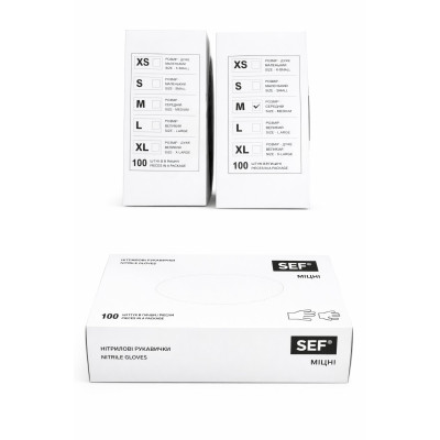 Перчатки нитриловые смотровые нестерильные неприпудренные ЧЕРНЫЕ ПРОЧНЫЕ SEF (5,0 гр) размеры S, M, L, XL