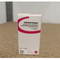 Вакцина Парворувакс Parvoruvax 5 доз