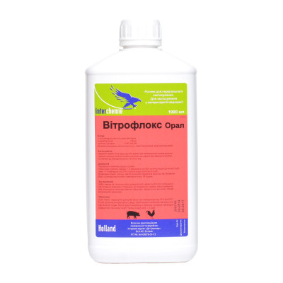 Раствор Interchemie Витрофлокс орал, 1 л
