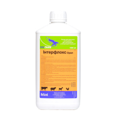 Раствор Interchemie Интерфлокс Орал, 1л