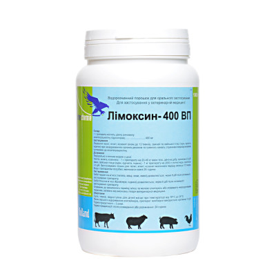 Порошок Interchemie Лимоксин – 400 ВП, 1 кг