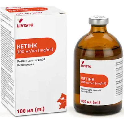 Кетінк, 100 мл Livisto