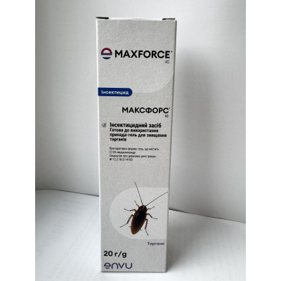 Гель MaxForce IC Максфорс от тараканов, 20 г, ENVU 