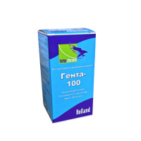 Гента-100 (Гентамицина сульфат-100 мг), Интерхими