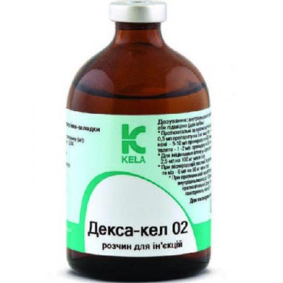Декса-кел 02 раствор для инъекций 100 мл (дексаметазон), Kela