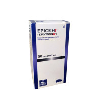 Ерісенг 50 доз (100 мл) - вакцина інактивована проти бешихи свиней, Хіпра Ерісенг 50 доз (100 мл) - вакцина інактивована проти бешихи свиней, Хіпра