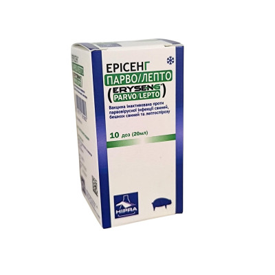 Ерісенг парво Лепто 10 доз  (20 мл) Проти парвовірусної інфекції свиней, бешихи свиней та лептоспірозу, Хіпра 