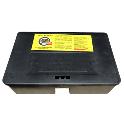 Пластиковий контейнер Капкан для приманки, універсальний