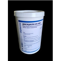 Доксициклін 50% WSP (порошок для перорального застосування), 1 кг, Дофарма