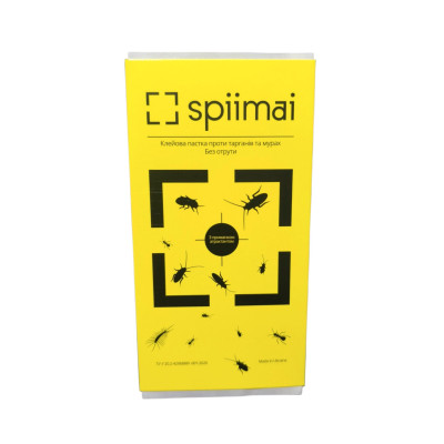 Клейова пастка Спіймай (Spiimai) від тарганів та мурах з аттрактантом