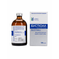 Бустіолл(аналог катозала), 100 мл