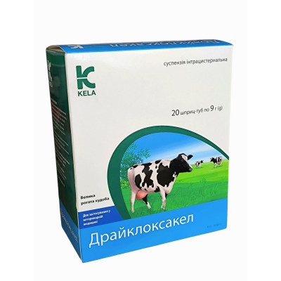 Драйклоксакел 20х9 г