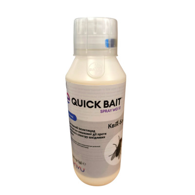 Інсектицид Квік Байт для боротьби з мухами, 750 г